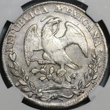 1829-Ga NGC VF 35 Mexico 8 Reales Guadalajara Rare Silver Coin (21062501C)
