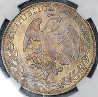 1830/20-Mo NGC AU 55 Mexico 8 Reales Rare Overdate Silver Coin POP 1/1 (19032901C)