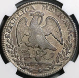 1830-Pi NGC AU 55 Mexico Silver 8 Reales Potosi Mint Scarce Coin (22011903C)