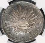 1831-Mo NGC AU 55 Mexico 8 reales Rare Cap Rays Silver Coin (18061002C)
