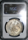 1832-Go NGC MS 62 Mexico 8 Reales Guanajuato Silver Mint State Coin (21021802C)