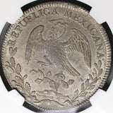 1832-Mo NGC AU 55 Mexico 8 Reales Cap Rays Silver Dollar Coin (23042202C)