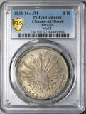 1832-Mo PCGS AU Mexico 8 Reales Cap Rays Silver Dollar Coin (22080403C)