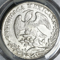 1833-Go PCGS MS 62 Mexico 8 Reales Scarce Guanajuato Silver Coin 3 Periods Variety POP 2/1 (20022701C)