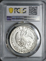 1833-Go PCGS MS 62 Mexico 8 Reales Scarce Guanajuato Silver Coin 3 Periods Variety POP 2/1 (20022701C)
