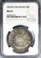 1835-Zs NGC MS 62 Mexico 8 Reales Zacatecas Mint Cap Rays Silver Coin (22051701C)
