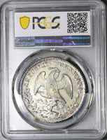 1837-Pi PCGS MS 62 Mexico 8 Reales Scarce Potosi Silver Coin POP 4/0 (20042802C)
