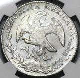 1843-Pi AM NGC MS 63 Mexico 8 Reales Scarce Potosi Mint State Silver Coin POP 2/0 (20071204C)