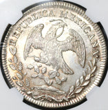 1845-Mo NGC MS 64 Mexico 8 Reales Mint State Silver Coin (20021102C)