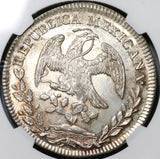 1845-Mo NGC MS 64 Mexico 8 Reales Mint State Silver Coin (20021102C)