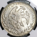 1845-Zs NGC MS 60 Mexico 8 Reales Zacatecas Rare Mint State Silver Coin (23012603C)