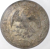 1848/7-Go NGC XF 45 Mexico 8 Reales Guanajuato Rare Overdate Silver Coin POP 1/2 (21121101D)