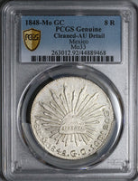1848-Mo GC PCGS AU Mexico 8 Reales Cap Rays Rare Silver Dollar Coin (22080404C)