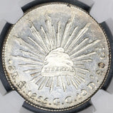 1855-Mo NGC MS 64 Mexico 8 Reales Silver Coin POP 4/1 (19031701C)