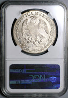 1856-C NGC AU 58 Mexico Silver 8 Reales Culiacan Mint Scarce Coin (21111803C)