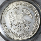 1857-C PCGS AU Mexico 8 Reales Culiacan Mint Scarce Silver Coin (20101704C)