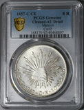 1857-C PCGS AU Mexico 8 Reales Culiacan Mint Scarce Silver Coin (20101704C)