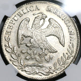 1860-Do NGC MS 62 Mexico 8 Reales Durango Mint Scarce Silver Coin (20050901C)
