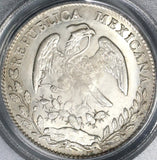 1863-C PCGS MS 63 Mexico Silver 8 Reales Culiacan Mint Scarce Coin (21090405C)