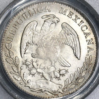 1863-C PCGS MS 63 Mexico Silver 8 Reales Culiacan Mint Scarce Coin (21090405C)