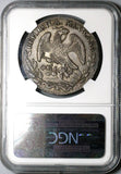1863-O AE NGC AU 50 Mexico 8 Reales Oaxaca Mint Scarce Silver Coin (23021301C)