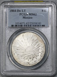 1864-Do PCGS MS 62 MEXICO Silver 8 Reales Durango Mint Scarce Coin (18061802C)