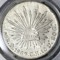 1867-Mo CH/TH PCGS AU Det Mexico 8 Reales Rare Silver Coin (20070402C)