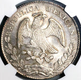 1868-Mo PH NGC MS 64 Mexico 8 Reales Cap Rays Silver Coin POP 2/0 (23030401C)