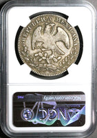 1868/7-Pi NGC VF Mexico 8 Reales Potosi Scarce Cap Rays Silver Coin (23030101C)