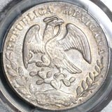 1871-HO/o PCGS AU Det Mexico 8 Reales Hermosillo Mint Silver Coin (21083105C)