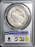 1871-HO/o PCGS AU Det Mexico 8 Reales Hermosillo Mint Silver Coin (21083105C)
