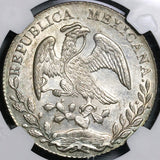 1873-Mo NGC MS 62 Mexico 8 Reales Mint State Silver First Year 8R Coin (21100603C)