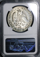 1873-Mo NGC MS 62 Mexico 8 Reales Mint State Silver First Year 8R Coin (21100603C)