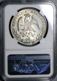 1873-Mo NGC MS 62 Mexico 8 Reales Mint State Silver First Year 8R Coin (21100603C)