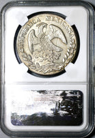 1874-A NGC AU 58 Mexico 8 Reales Scarce Alamos Mint Silver Coin (20110903C)