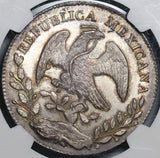 1874-Oa NGC MS 64 Mexico 8 Reales Oaxaca Mint Rare Silver Coin (21103101D)