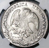 1875-Ca NGC MS 64 Mexico 8 Reales Mint State Silver Coin POP 2/0 (21073001C)