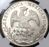 1875-Cn NGC MS 62 Mexico 8 Reales Culiacan Mint Silver Coin POP 2/2 (22110202D)