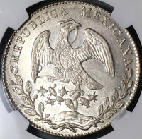 1875-Cn NGC MS 62 Mexico 8 Reales Culiacan Mint Silver Coin POP 2/2 (22110202D)