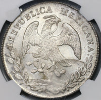 1875-Pi NGC MS 64 Mexico 8 Reales Potosi Mint Silver Coin POP 2/1 (18101804D)