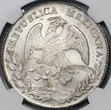1875-Pi NGC MS 64 Mexico 8 Reales Potosi Mint Silver Coin POP 2/1 (18101804D)