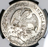 1876-Ca NGC MS 62 Mexico 8 Reales Chihuahua Mint Silver Coin (22102801D)