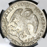 1877-Ca EA NGC MS 63 Mexico 8 Reales Chihuahua Mint Silver Coin (20092703C)