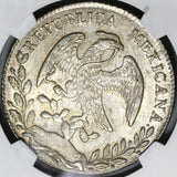 1877-Ca EA NGC MS 63 Mexico 8 Reales Chihuahua Mint Silver Coin (20092703C)