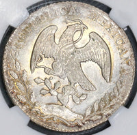 1877-Ga NGC MS 62 Mexico 8 Reales Mint State Guadalajara Silver Coin (19060203C)