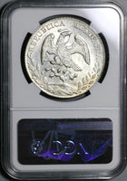 1877-Mo NGC MS 64 Mexico 8 Reales Mint State Silver Coin POP 4/1 (21040202D)