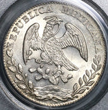 1878/7-Go PCGS MS 62 Mexico 8 Reales Rare Guanajuato Overdate Silver Coin (21090407C)