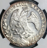 1878-Ho NGC MS 64 Mexico 8 Reales Hermosillo Silver Coin POP 3/2 (21030303D)