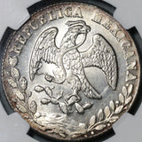 1878-Ho NGC MS 64 Mexico 8 Reales Hermosillo Silver Coin POP 3/2 (21030303D)