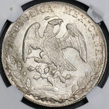 1879/8-Go NGC MS 62 Mexico 8 Reales Scarce Guanajuato Overdate Silver Coin (21090407C)